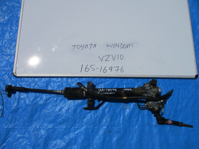 Used Toyota  STEERING LINKAGE AND TIE ROD END